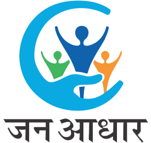 Jan Aadhaar Print