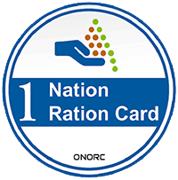 Ration Card Manual Print