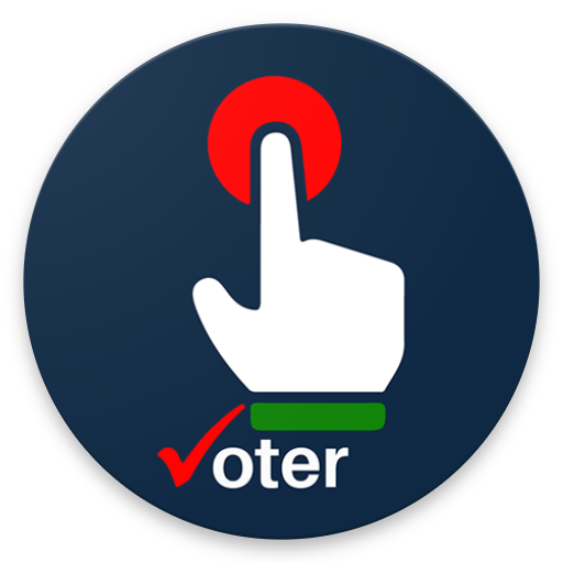 Voter Manual Print